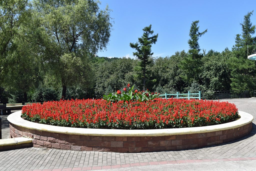 Entrance to botanical gardens